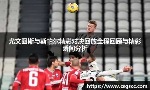 星空官网