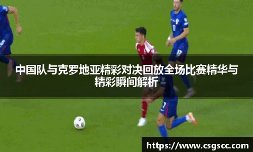 星空官网