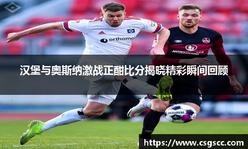 星空体育(中国)官方网站