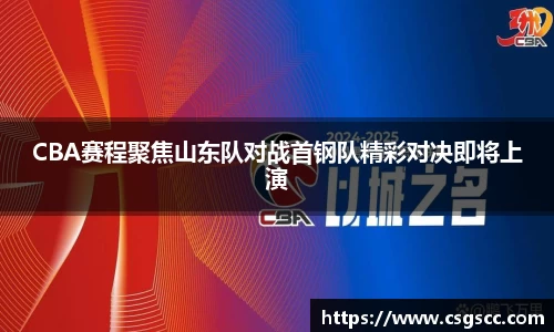 星空体育(中国)官方网站