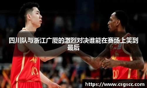 星空体育网站入口