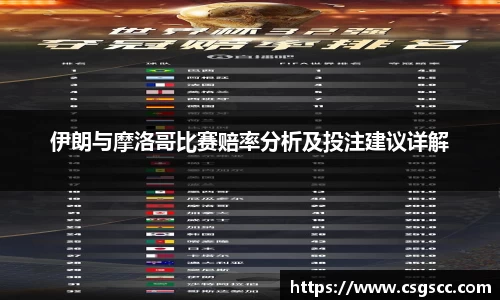星空官网