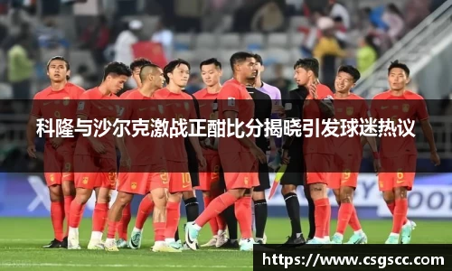 星空体育(中国)官方网站