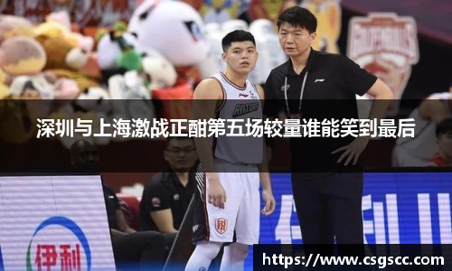 星空体育(中国)官方网站
