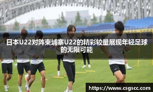 星空体育网站入口