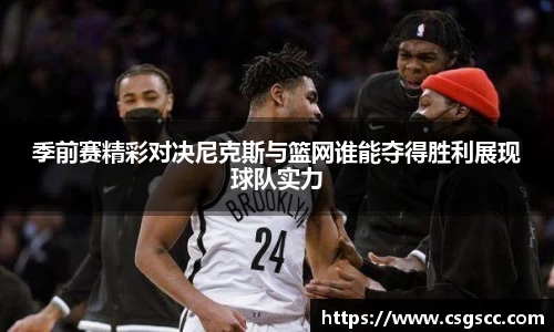 星空体育(中国)官方网站
