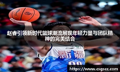 星空体育网站入口