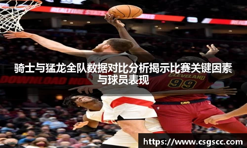 星空体育平台app