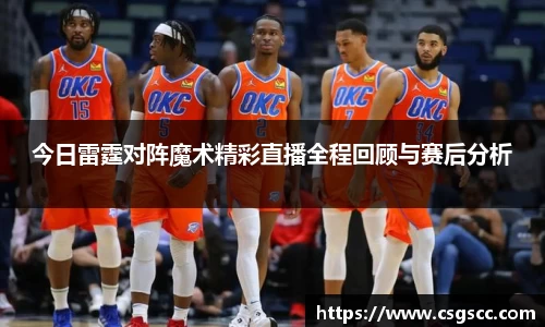 星空体育网站入口