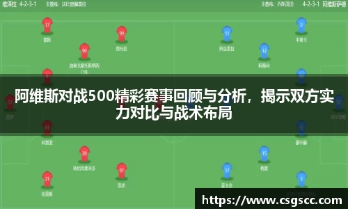星空体育平台app