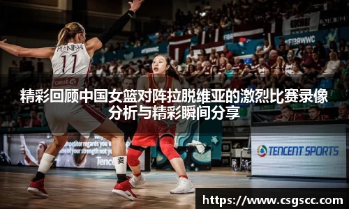 星空体育(中国)官方网站