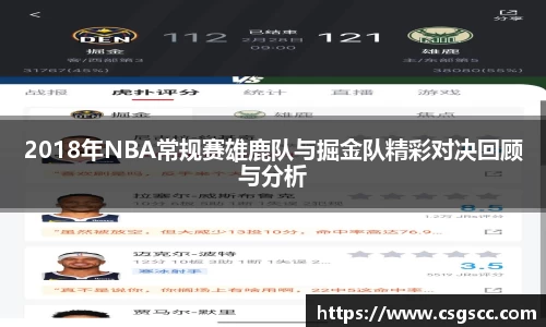 星空官网