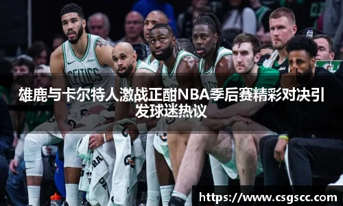 星空官网